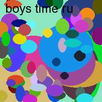 boys time ru